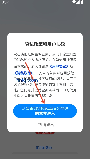 籣ҽܼappͻ