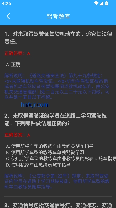 紨appٷ