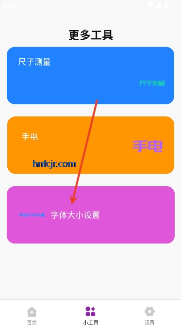 紨appٷ