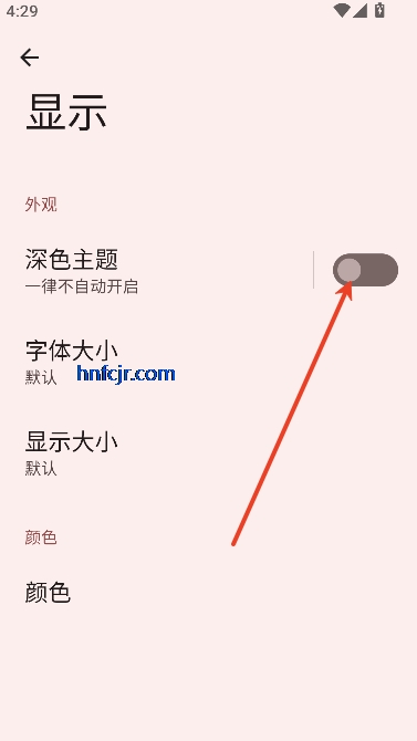 紨appٷ