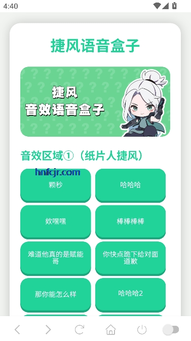ݷapp°