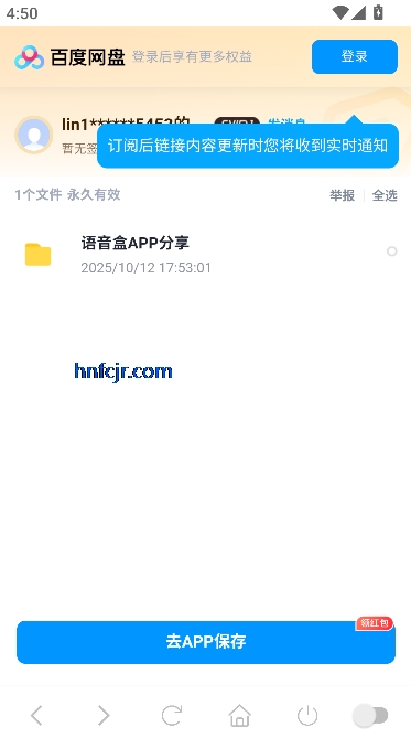 ݷapp°