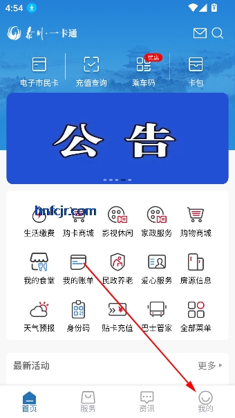 ̩һͨappٷ