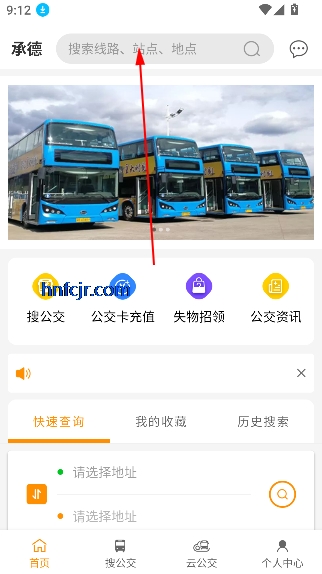 Ⱥӹappٷ°汾