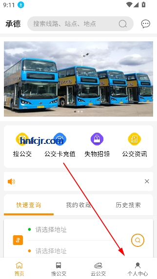 Ⱥӹappٷ°汾