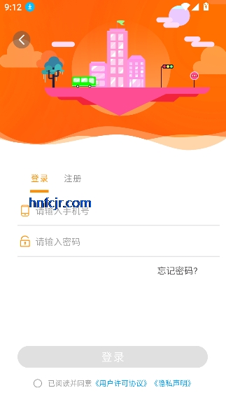 Ⱥӹappٷ°汾