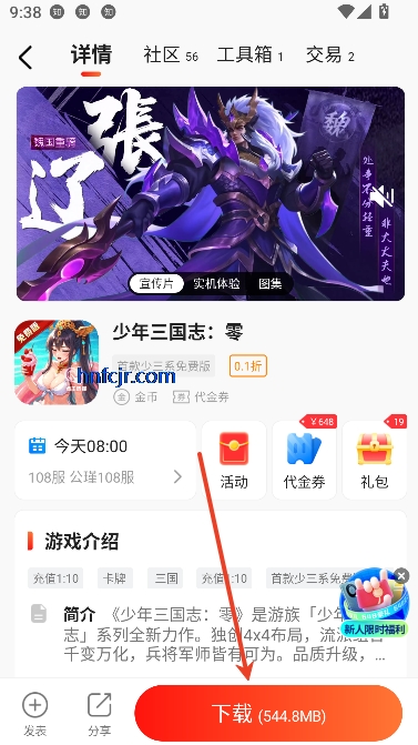 17app°汾
