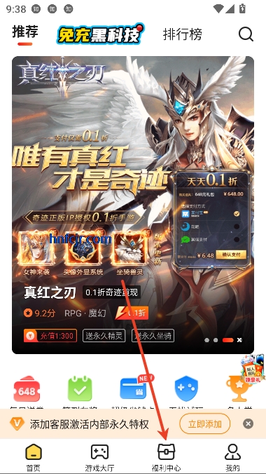 17app°汾