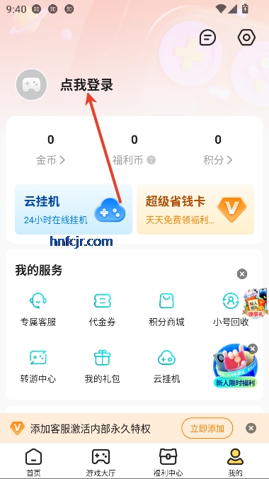 17app°汾
