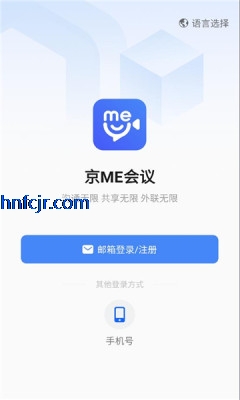 meͻ