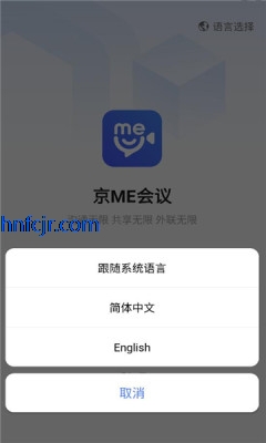 meͻ