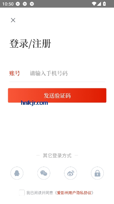 appͻ