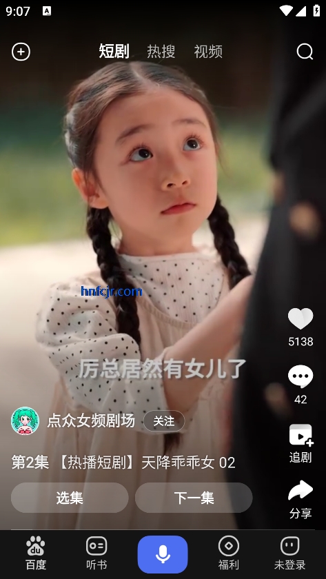 ٶȳ°汾