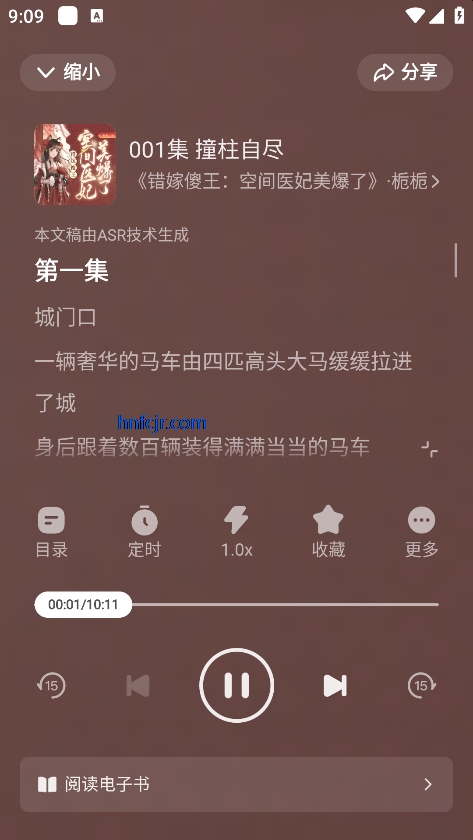 ٶȳ°汾