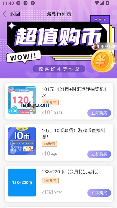 app̳