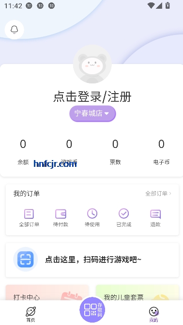 app̳