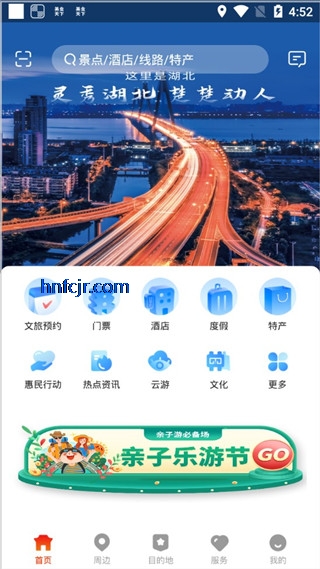 κapp°汾2025