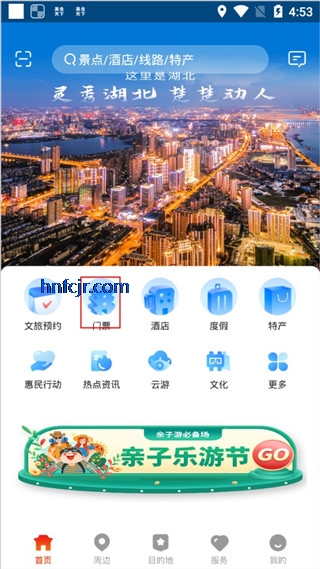 κapp°汾2025