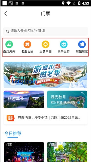 κapp°汾2025