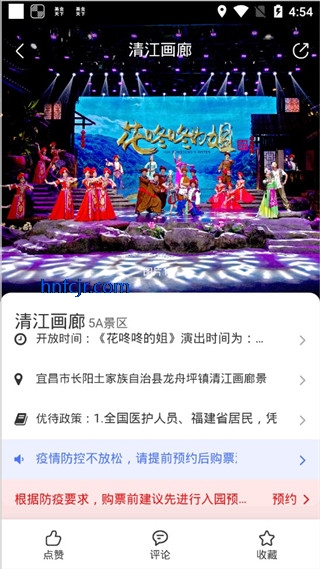 κapp°汾2025