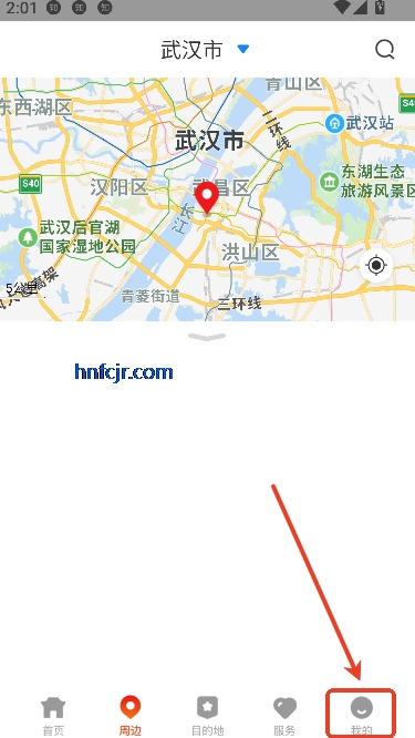 κapp°汾2025