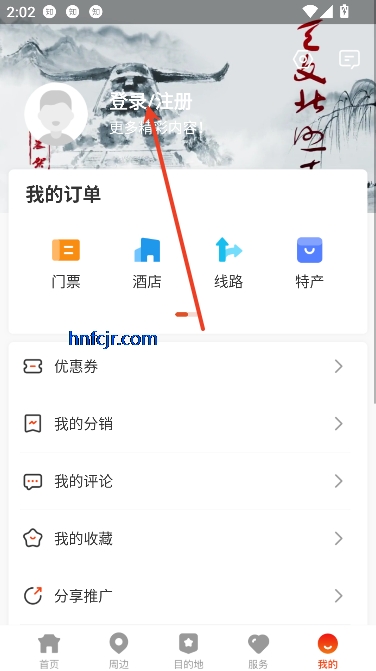 κapp°汾2025
