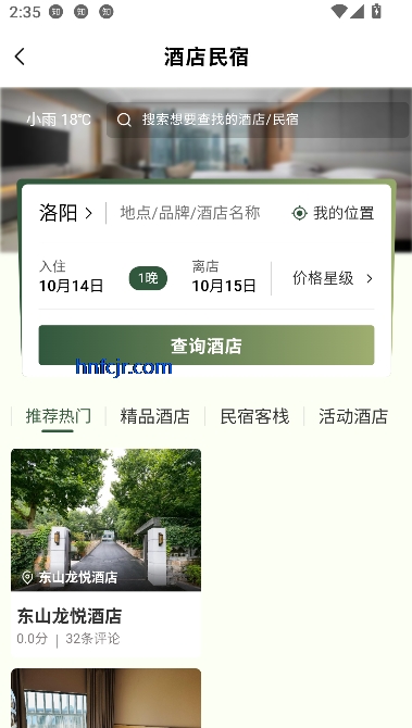 appٷ