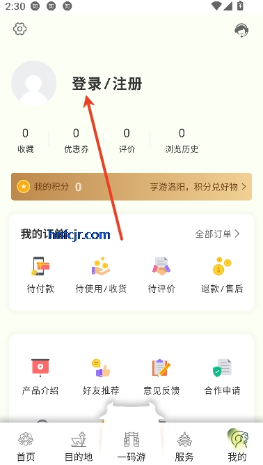 appٷ