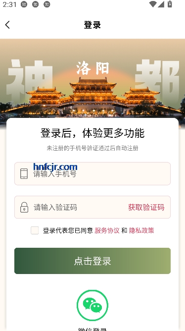 appٷ