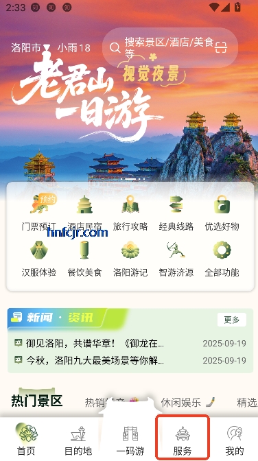 appٷ