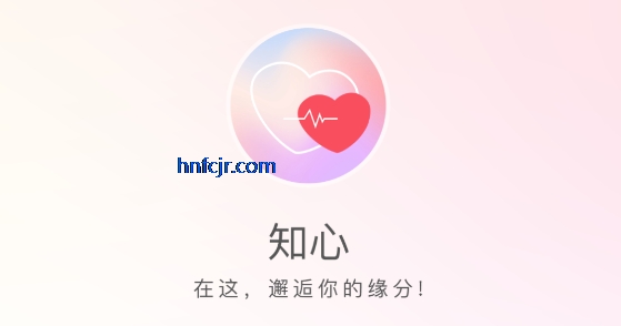 ֪Ưƿapp罻