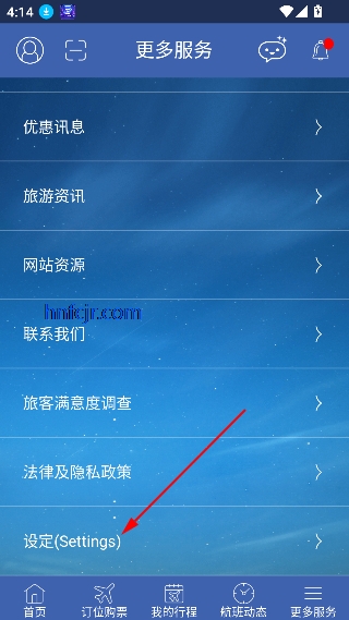 лappֻ