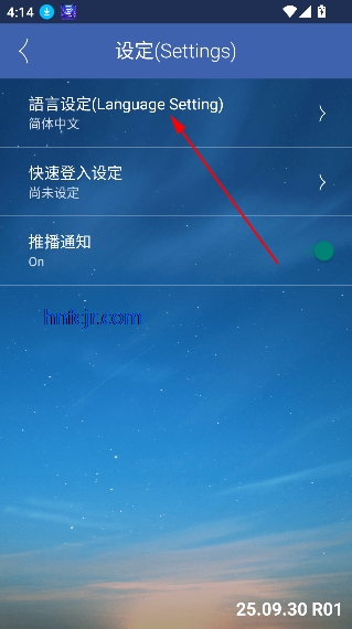 лappֻ