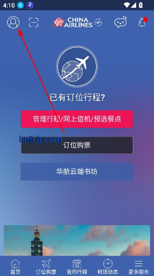 лappֻ