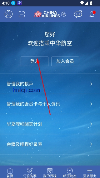 лappֻ