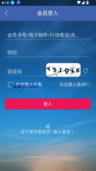 лappֻ