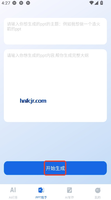 AIapp
