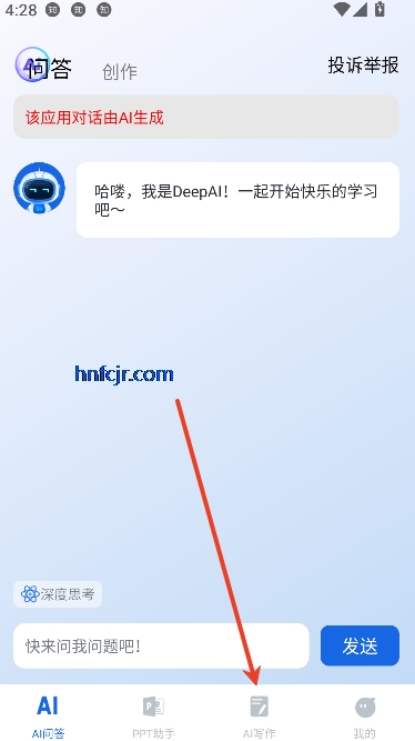 AIapp