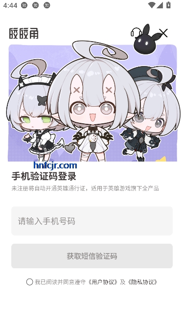 appϷ