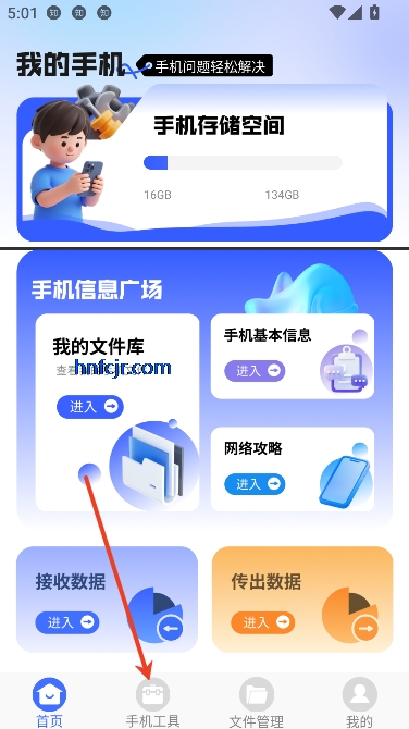 㼯app°