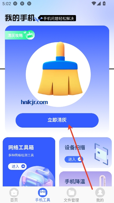㼯app°