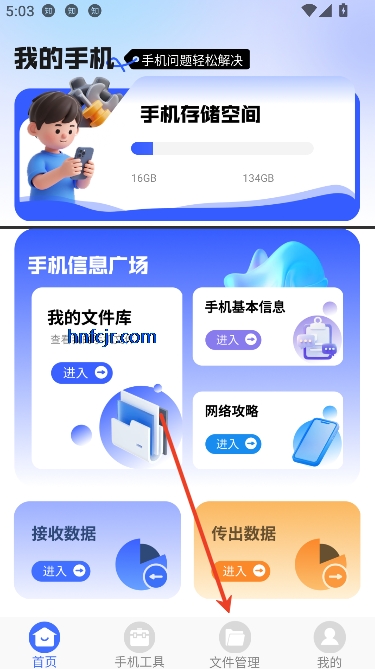 㼯app°