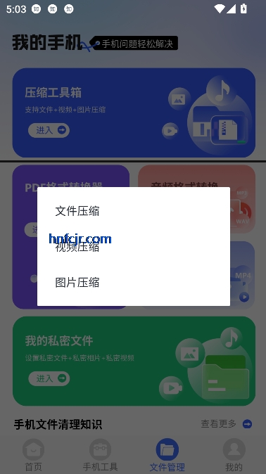 㼯app°