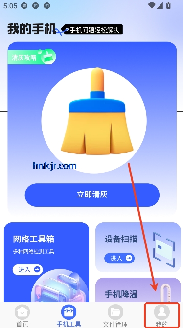 㼯app°