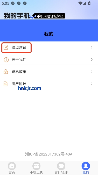 㼯app°