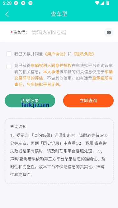 appֳѯ