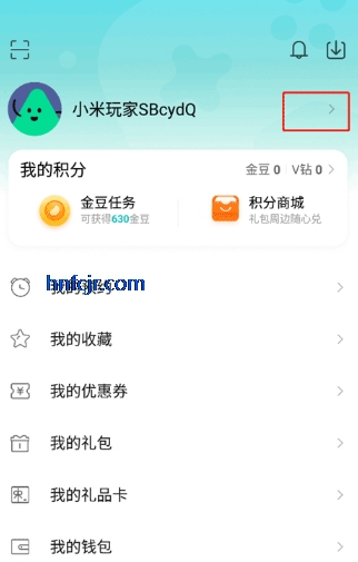СϷpadapp