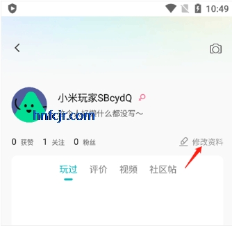 СϷpadapp