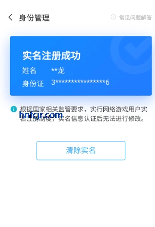 СϷpadapp
