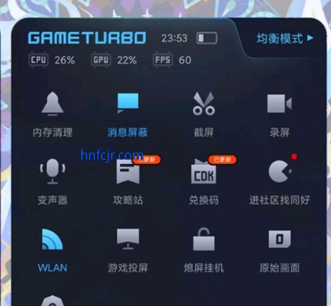 СϷpadapp